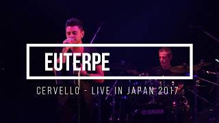 Extract from the Cervello - Live in Japan CD-DVD.