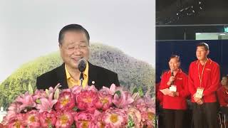 卢台长看图腾+字幕 鼻咽癌 大吃大喝， 杀生过多，好打抱不平 身上有灵性 20171202 新西兰奥克兰法会