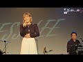 李佳薇 Jess Lee 勇敢 逃亡Escaping 寂寞先生 大火Burn Reborn Ver 重新編曲之重生版 痛快開麥 LIVE CONCERT 台北站 240303 李佳薇 Jess Lee 勇敢 逃亡Escaping 寂寞先生 大火Burn Reborn Ver 重新編曲之重生版 痛快開麥 LIVE CONCERT 台北站 240303