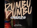 SImbarachi Starring Beautiano DumbuDumbu OFFICIAL MUSIC VIDEO SImbarachi Starring Beautiano DumbuDumbu OFFICIAL MUSIC VIDEO