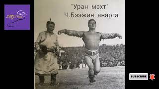 видео:  картинка: