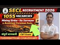 SECL group c recruitment 2026 ! secl group c various vacancy 2026 ! secl group c online form 2026