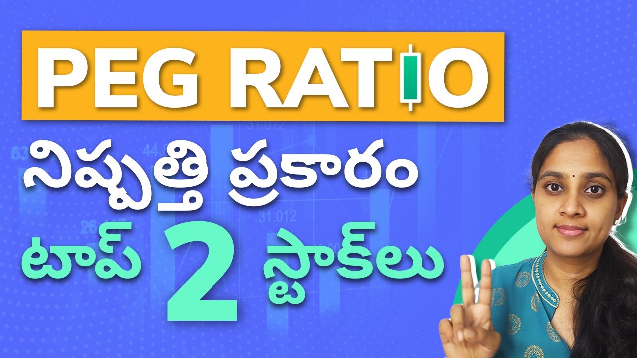 Top Stocks With Best PEG Ratio PEG Ratio Vs PE Ratio PE Ratio PEG top-stocks-with-best-peg-ratio-peg-ratio-vs-pe-ratio-pe-ratio-peg