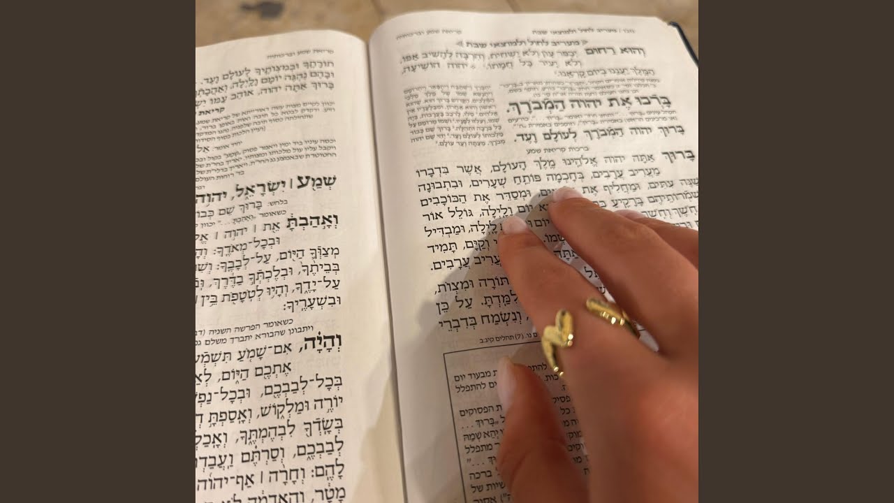 Watch Hashem Knows on YouTube Watch Hashem Knows on YouTube