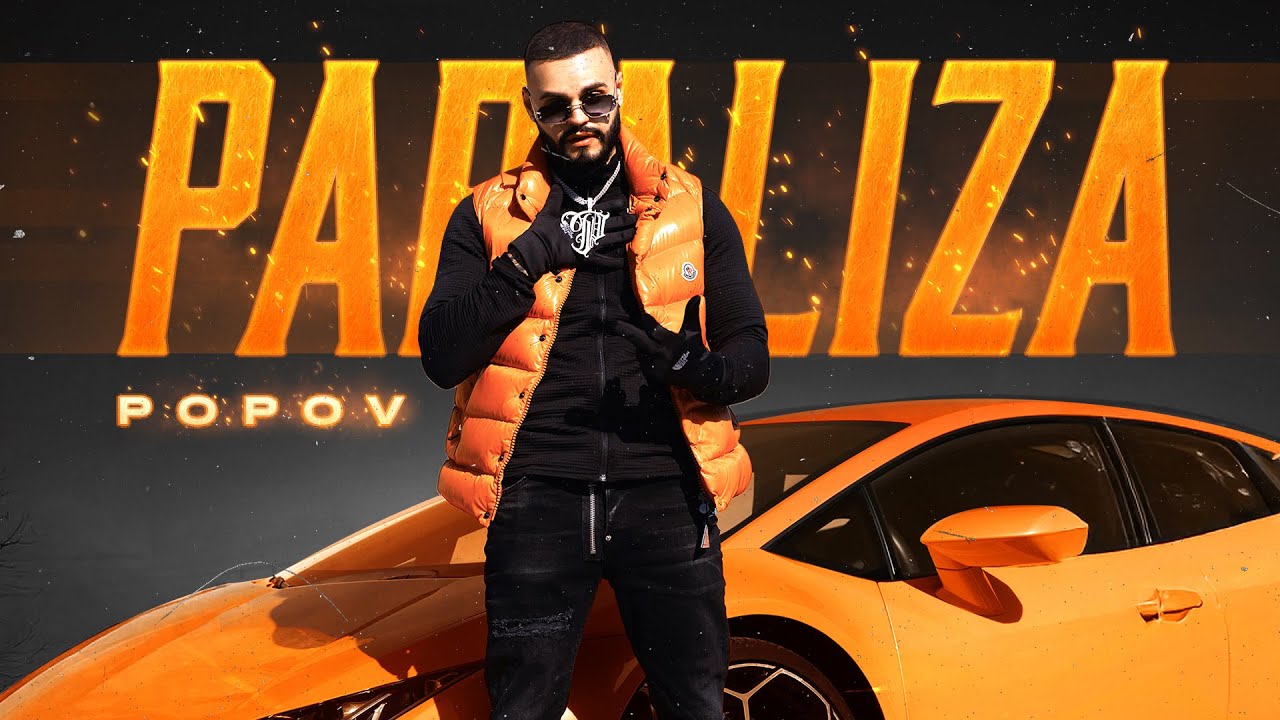 ⁣POPOV - PARALIZA (Official Video 2024)