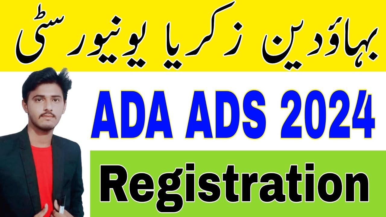 BZU Multan ADA ADS BA BSc admission Date Extended 2023 - YouTube