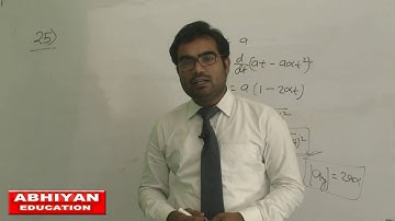 1.25 irodov solution by sujit jha