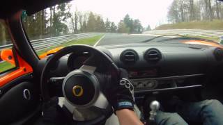 Lotus Elise SC vs Ferrari 458 - Nürburgring