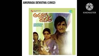 anuraga Devatha Telugu Movie choosuko Padhilanga Telugu Song heart Touching Song