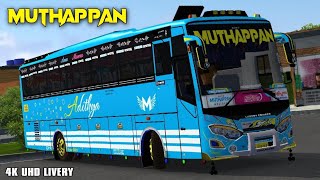 MUTHAPPAN BUS LIVERY HD / jet bus livery / knr bus designs #bussid