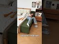 狭い部屋でも大満足！ベッドを拡張できるソファーベッドが快適すぎるww