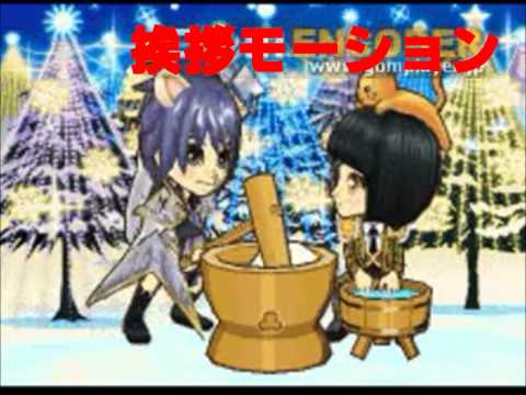霧の中のふたり・・・ピコチャンネル