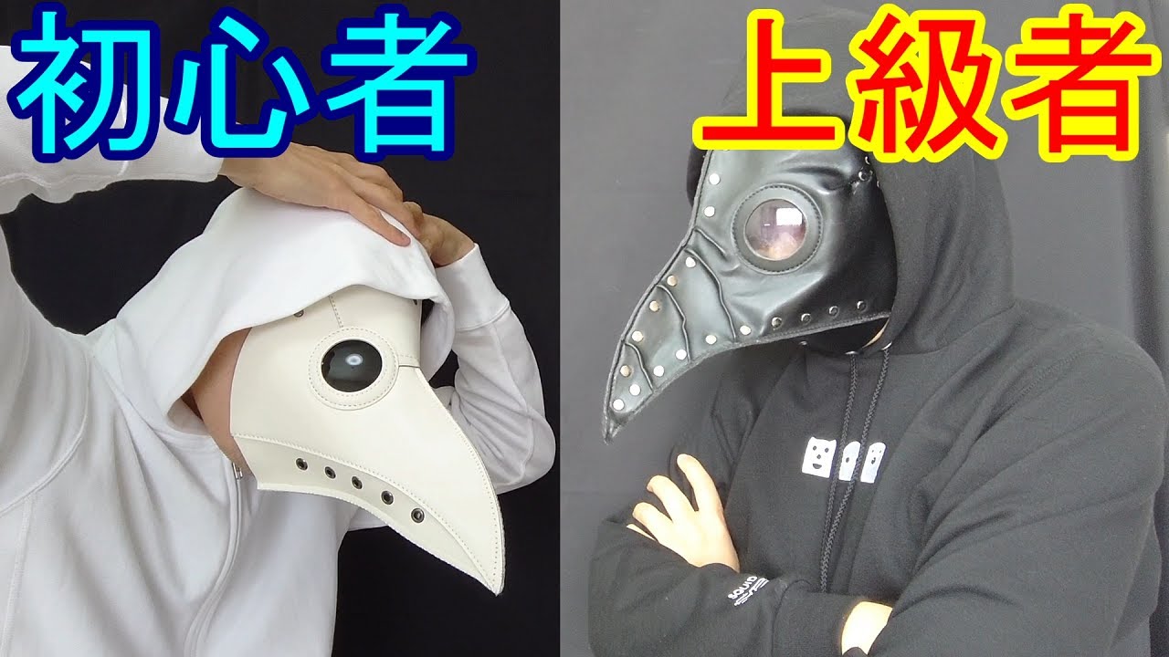 Balisong Beginner VS Senior - YouTube