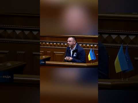З трибуни ВРУ: Чому 200 млн грн виділяється на дороги Луганщини,  а у ВПО забрали щомісячну допомогу