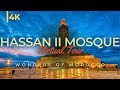 Inside the magnificent hassan ii mosque  casablanca morocco 4k