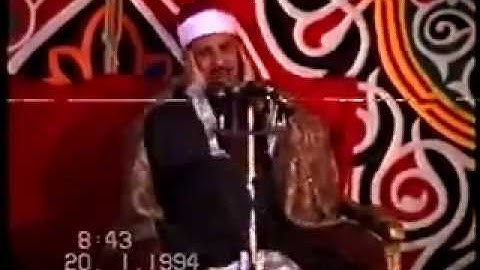 الشيخ  ..  محمود صديق المنشاوى   سورة النمل