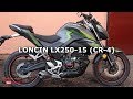 LONCIN LX250-15 (CR-4) - Chinese motorcycle video review ( Click on moto )