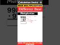 Multiplication tricks | Different Base #maths #mathstricks #ssc