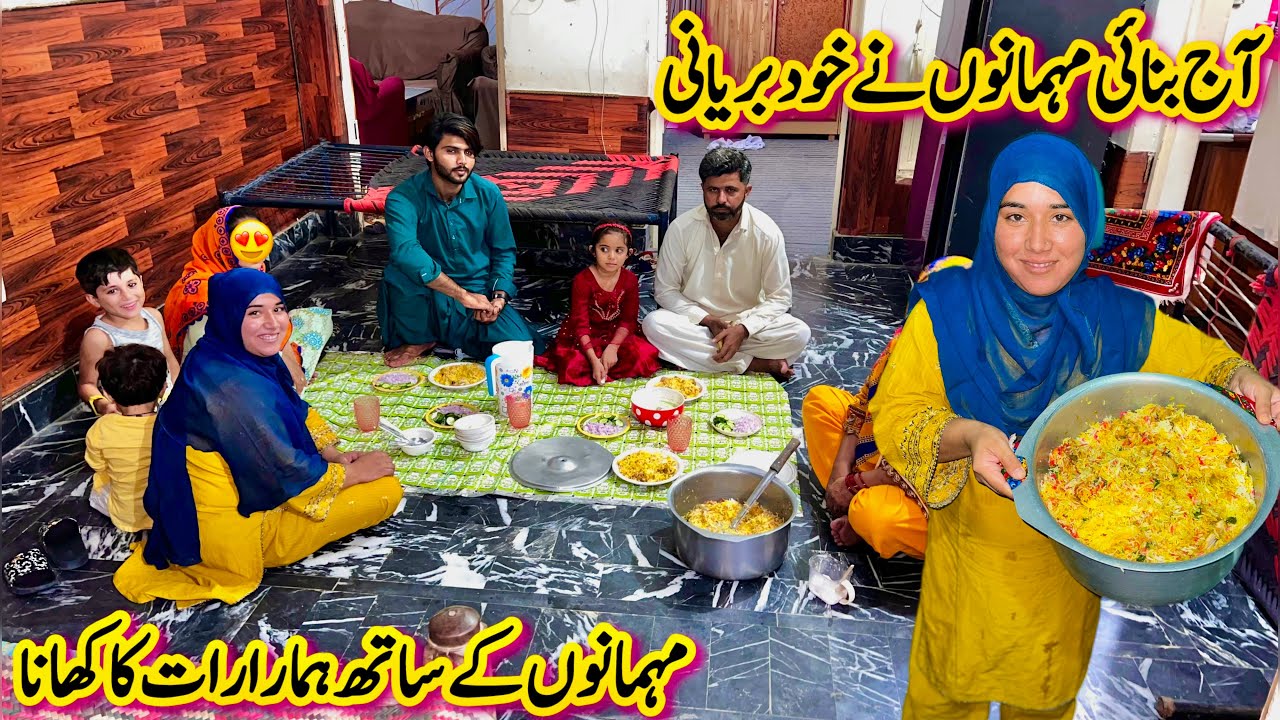 Aaj Mehmanon Nay Khud Baryani Banai😍| Hamara Raat Ka Khana | Saba Ahmad Vlogs