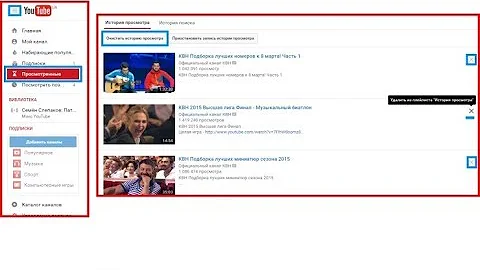 Rfr crfxfnm dbltj c. Как найти ютуб. Истории видео ютуб. Youtube видео. Истории видео ютуб.