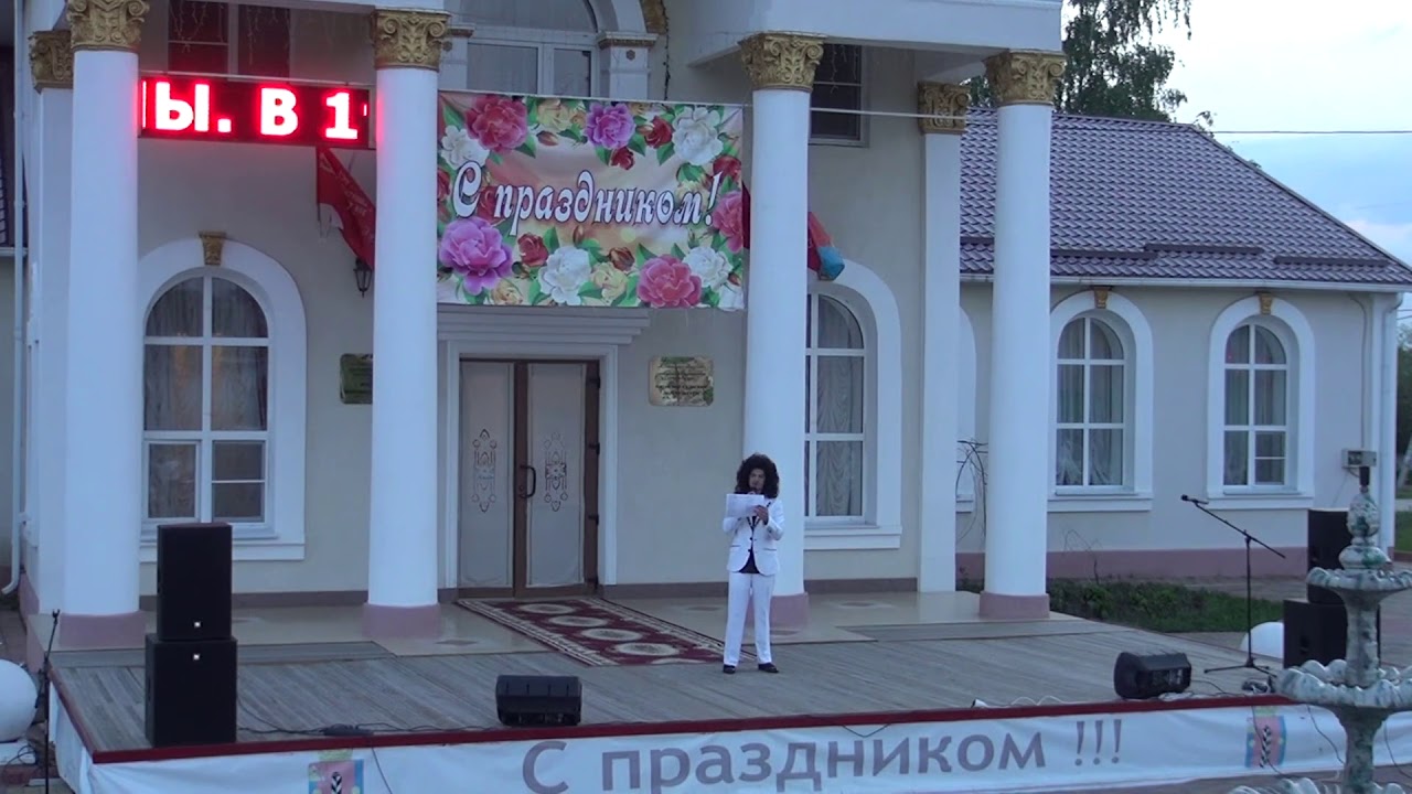 Никита Литвинков на 9 мая