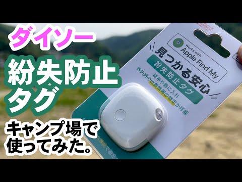 なんちゃんです。 なんちゃんチャンネル - YouTube