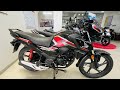 2025🔥Honda Sp 125cc E20 BS7 Details Review | On Road Price - Mileage New Features | Sp 125cc