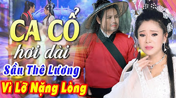 Ca Cổ Cải Lương Hơi Dài | Bùi Trung Đẳng, Mỹ Tiên Ca Cổ Hơi Dài 1000 Chữ Sầu Thê Lương💔Ca Cổ Hay