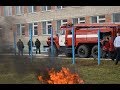 Экстренная пожарная эвакуация в школе. Учения 2017.