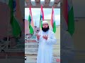 Republic Day (india) 2923 republic Day | Mufti MH Qasmi #sorts #MhFullislam #republicday #republic
