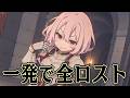 剣と魔法と魔物の世界でも お宝を手にできるはず【Expedition: Into Darkness】