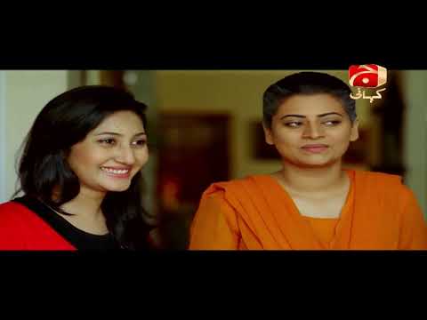 Meri Maa — Episode 84