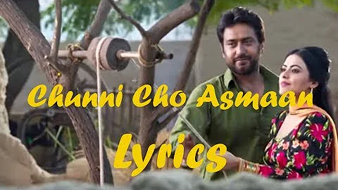 Chunni Cho Asmaan (Full Lyrics) | Bir Singh New Punabi Song  Bhajjo Veero Ve - | Latest Punjabi Song