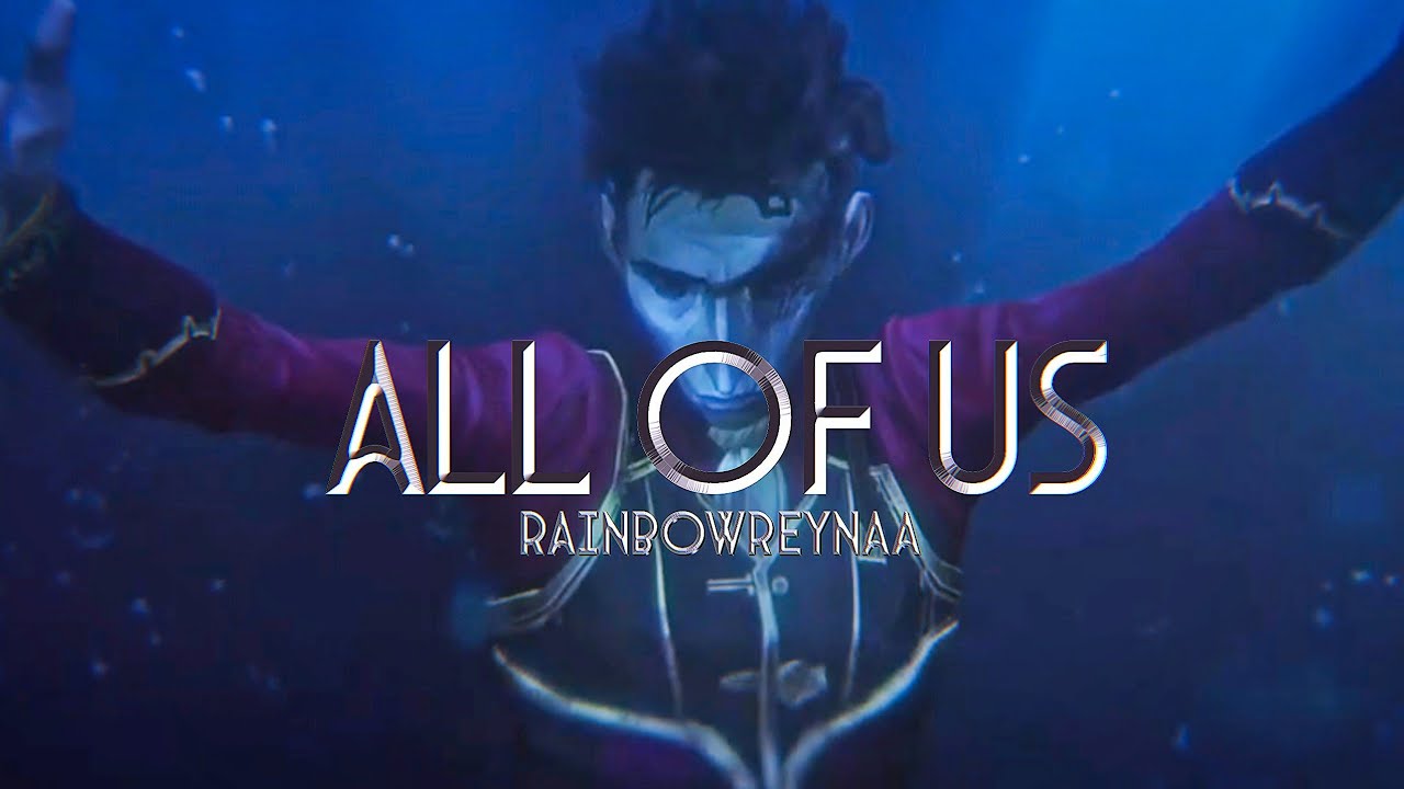 ALL OF US, arcane tribute