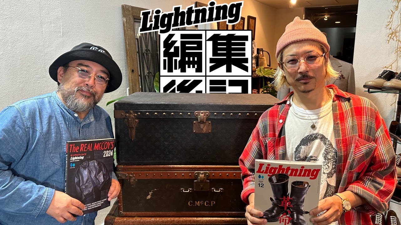 アンティークルイ・ヴィトンの魅力！トランクから伝説的なブランドは