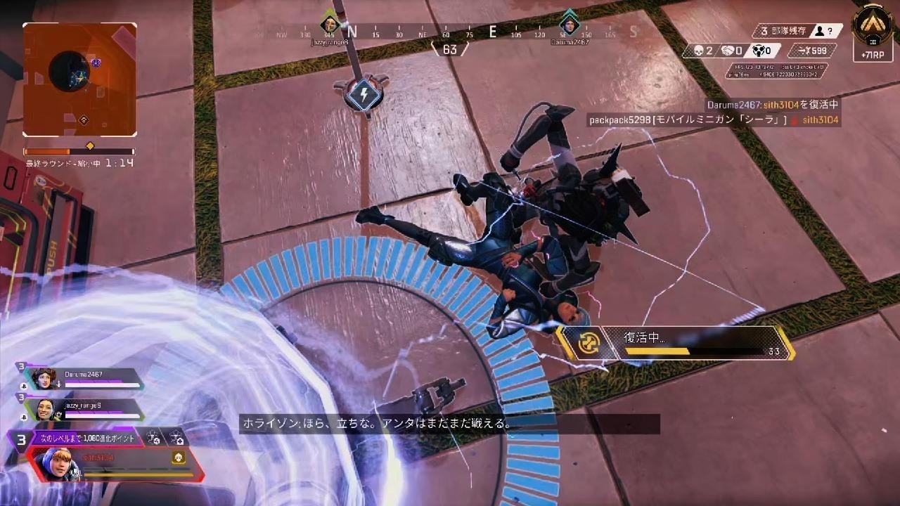 Apex Legends_20240811232741 - YouTube