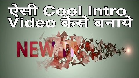 How to make a PARTICLE INTRO in Kinemaster KineMaster Tutorials animated text video by KineMaster