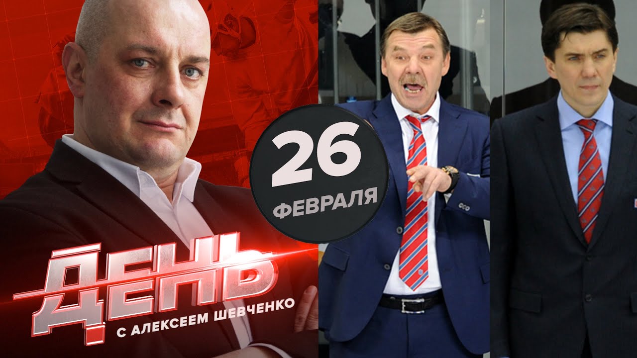 Артем Вольф Ютуб Новые Серии 2022 Года Артем Вольф Ютуб Новые Серии 2022 Года