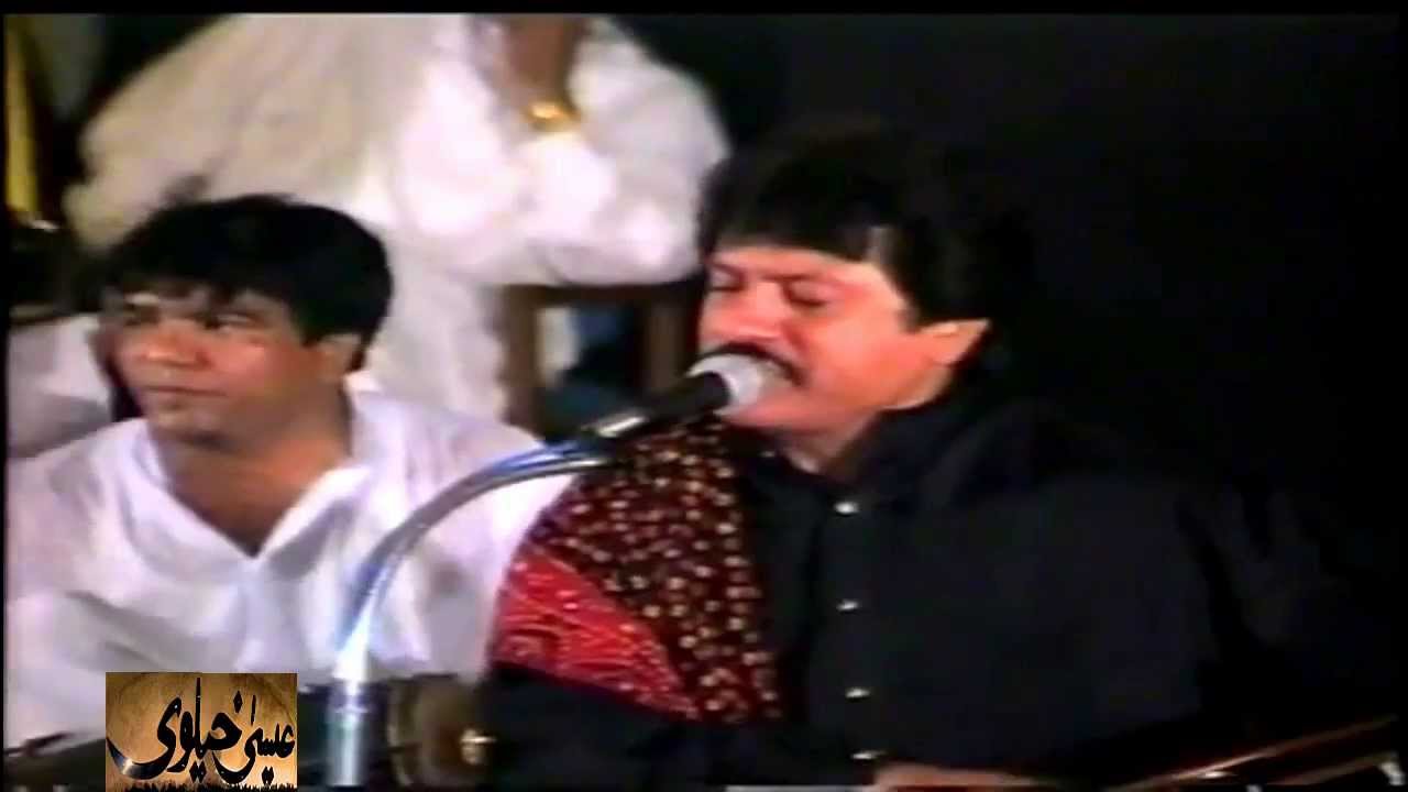 LordsVideo- Kal oh Kaun si Tere naal- AttaUllah Esakhelvi