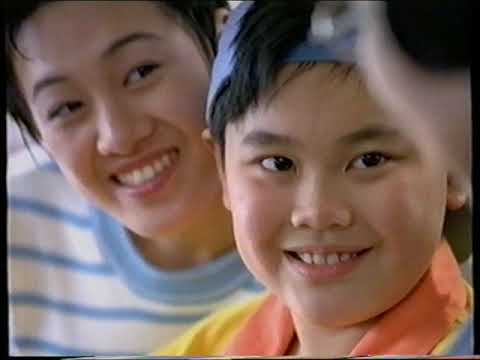 [香港經典廣告](1997)保濟丸