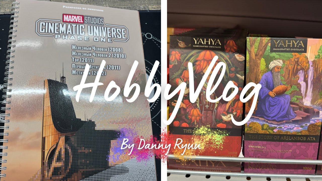 ВЛОГ #77. РАСКРАСКА ПО МАРВЕЛ. Начала вести дневник похудения 