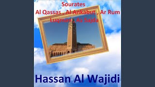 Sourate Luqman