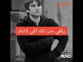أضن الرسالة وصلت