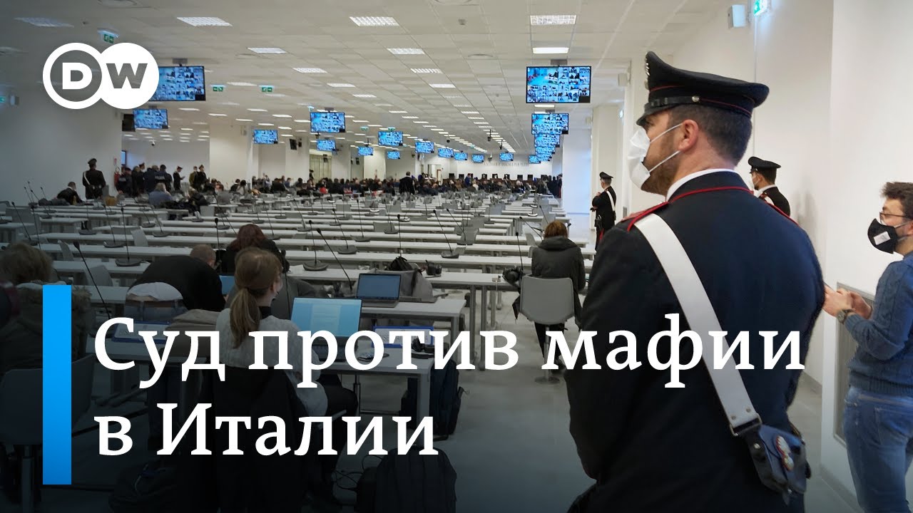 Это не новый сезон сериала "Спрут" - это самый крупный процесс против ...