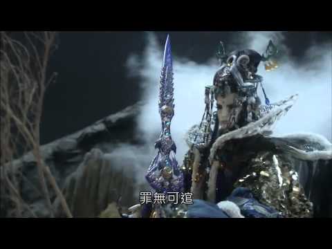 25 轟掣天下 第8章 02杜舞雩尸體起火
