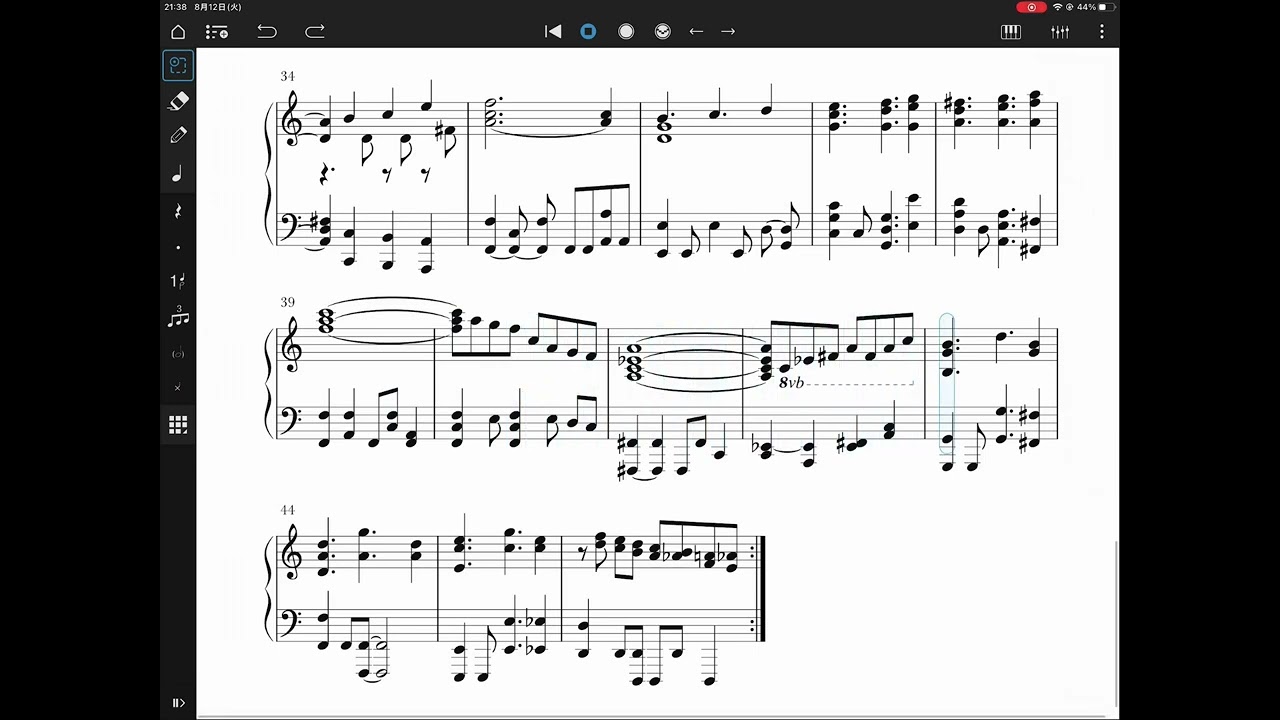 決戦 / ファイナルファンタジー6 : ピアノ楽譜集めました。
