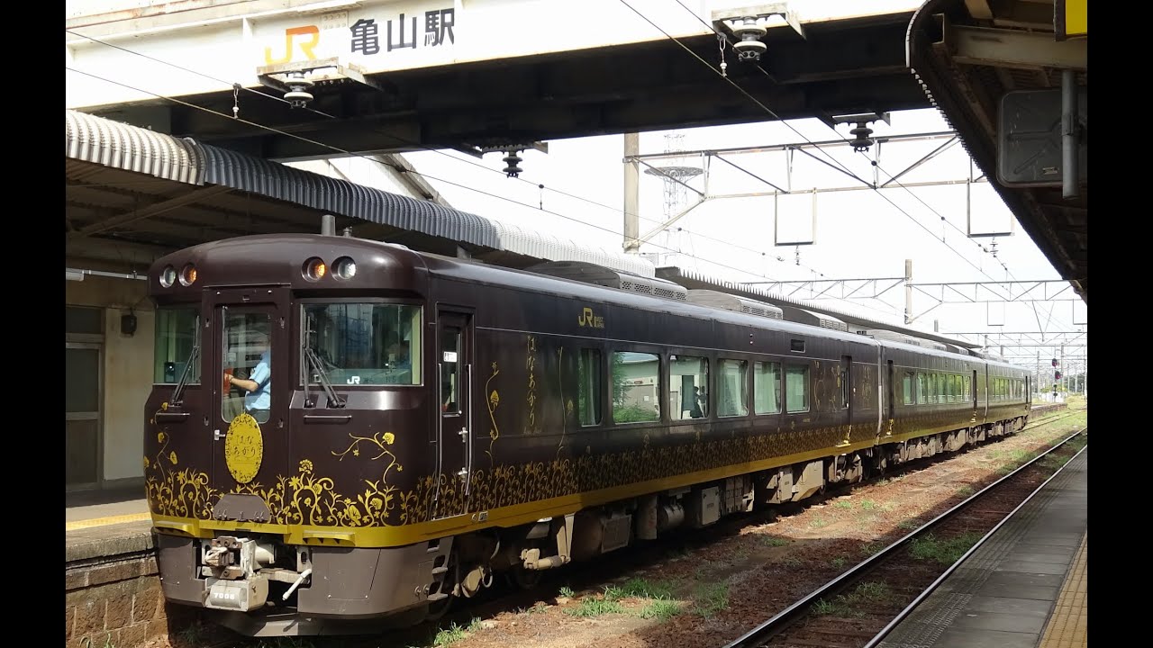 【関西線入線】#jr西日本 #キハ189系 #観光列車 はなあかり の#試運転 #jr奈良線 &#関西本線 にて