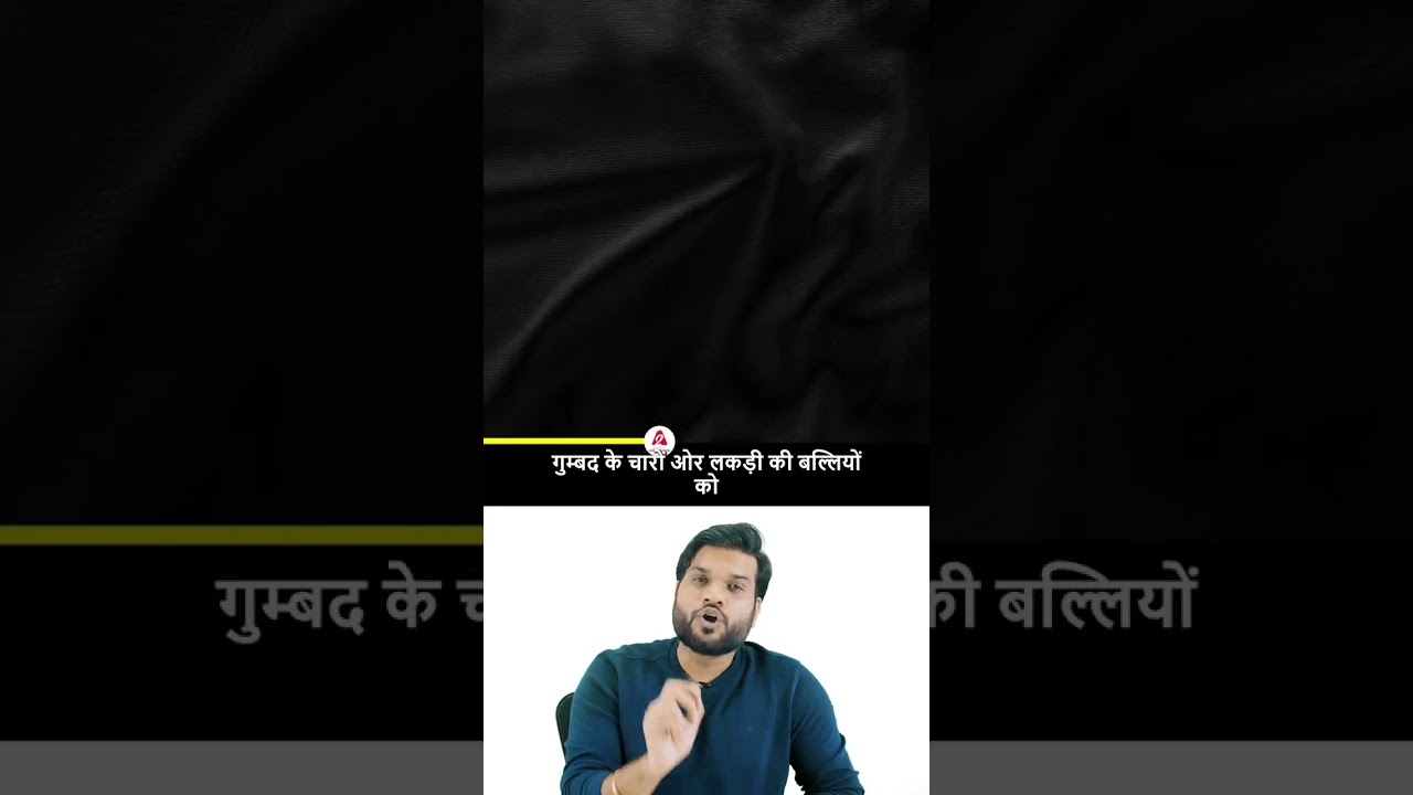 ताजमहल को पाकिस्तान से कैसे बचाया भारत ने 🔥 | 