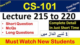 CS101 lecture 215 to 220_cs101 Short lecture 2023_cs101 Short lectures_cs101shortlecuresforfinalterm