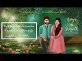 Sangeeth  aarya wedding live  2nd december 2021  bokeh ads